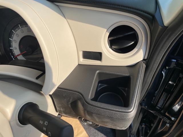 ワゴンRスマイル G 届出済未使用車 スズキセーフティサポート プッシュスタート スマートキー オートエアコン 両側スライドドアクローザー 電動格納ドアミラー マルチインフォメーションディスプレ オートライト(40枚目)