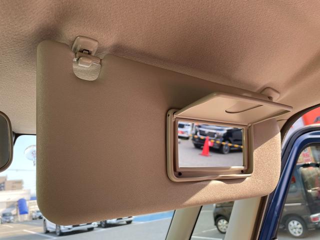 ワゴンRスマイル G 届出済未使用車 スズキセーフティサポート プッシュスタート スマートキー オートエアコン 両側スライドドアクローザー 電動格納ドアミラー マルチインフォメーションディスプレ オートライト(41枚目)