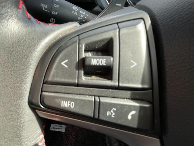 スペーシアカスタム ハイブリッドXSターボ 全方位モニター 8インチナビ スズキセーフティサポート LEDヘッドライト 両側パワースライドドア スリムサーキュレーター 前席シートヒーター リアロールサンシェード スマートキープッシュスタート(35枚目)