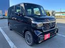 ターボ　届出済未使用車　衝突被害軽減ブレーキ　電動パーキングブレーキ　電動格納ドアミラー　１５インチアルミホイル　ＬＥＤヘッドライト　オートライト　両側電動スライドドア　バックカメラ　オートエアコン（15枚目）