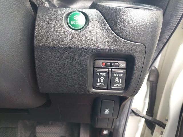 Ｎ－ＢＯＸ Ｇ　ＳＳパッケージ　ＳＤナビ　バックカメラ　地デジ　ＥＴＣ　ＤＶＤ　両側パワースライドドア（7枚目）