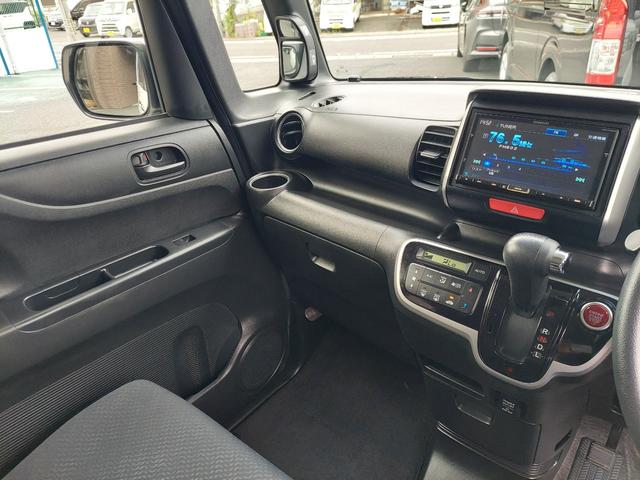 Ｎ－ＢＯＸ Ｇ　ＳＳパッケージ　ＳＤナビ　バックカメラ　地デジ　ＥＴＣ　ＤＶＤ　両側パワースライドドア（15枚目）