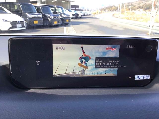 ＭＸ－３０ロータリーＥＶ ナチュラルモノトーン　ドライブレコーダー　全周囲カメラ　クリアランスソナー　レーダークルーズコントロール　レーンアシスト　パワーシート　衝突被害軽減システム　ＴＶ　オートマチックハイビーム　オートライト　ＬＥＤヘッドランプ（4枚目）