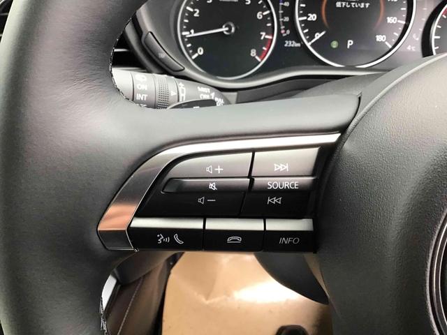 ＣＸ－３０ ２０Ｓ　プロアクティブ　ツーリングセレクション　４ＷＤ　全周囲カメラ　クリアランスソナー　オートクルーズコントロール　レーンアシスト　パワーシート　衝突被害軽減システム　オートマチックハイビーム　オートライト　ＬＥＤヘッドランプ　電動リアゲート（8枚目）