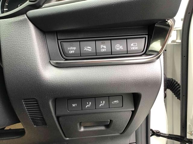ＣＸ－３０ ２０Ｓ　プロアクティブ　ツーリングセレクション　４ＷＤ　全周囲カメラ　クリアランスソナー　オートクルーズコントロール　レーンアシスト　パワーシート　衝突被害軽減システム　オートマチックハイビーム　オートライト　ＬＥＤヘッドランプ　電動リアゲート（15枚目）