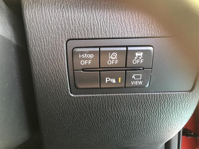 MAZDA2 15Sプロアクティブ スマートエディション(21枚目)