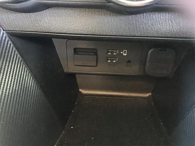 MAZDA2 15Sプロアクティブ スマートエディション(23枚目)