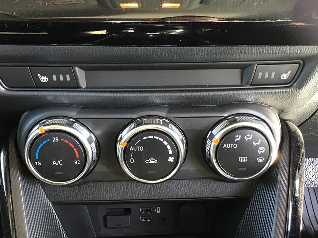 MAZDA2 15Sプロアクティブ スマートエディション(24枚目)