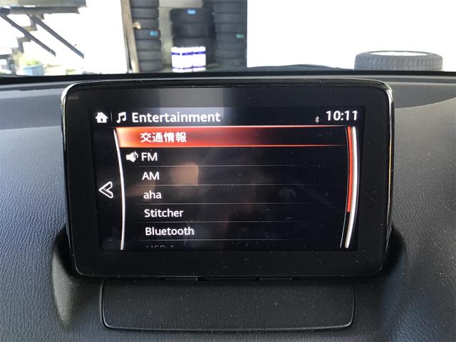 MAZDA2 15Sプロアクティブ スマートエディション(26枚目)
