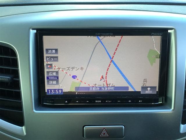 ワゴンR FX-E(10枚目)