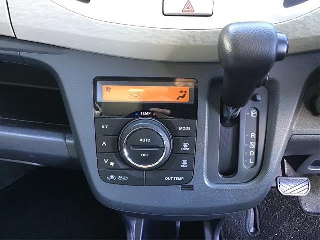 ワゴンR FX-E(11枚目)