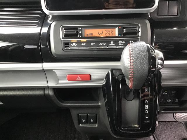 フレアワゴンカスタムスタイル ハイブリッドXS(11枚目)