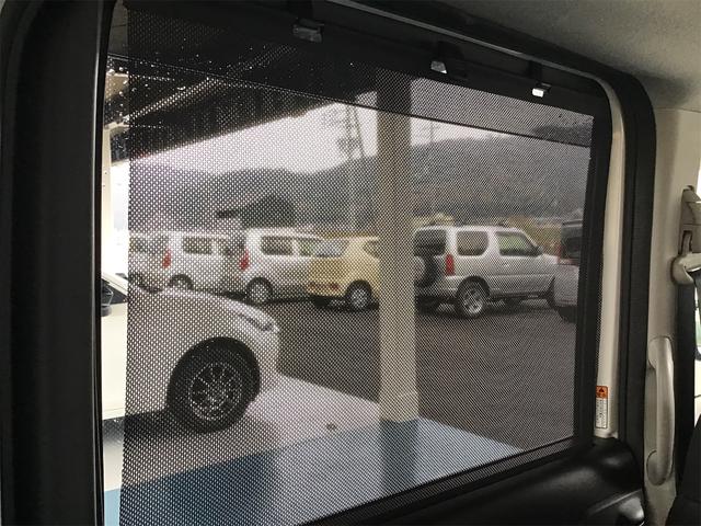 フレアワゴンカスタムスタイル ハイブリッドXS(21枚目)