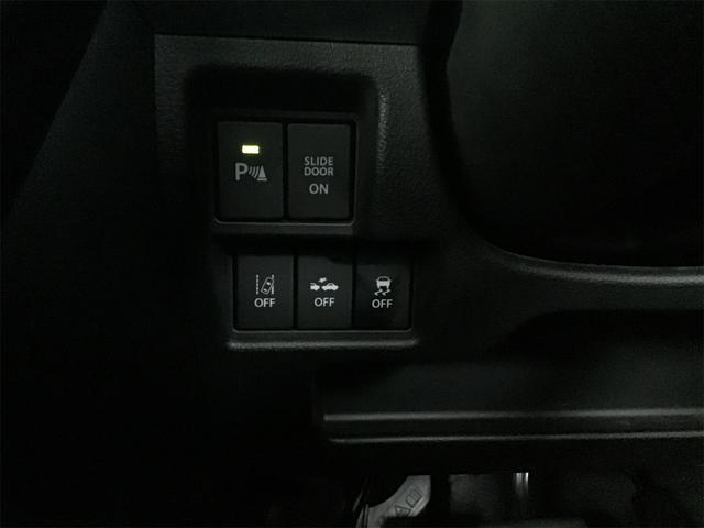 フレアワゴンカスタムスタイル ハイブリッドXS(25枚目)