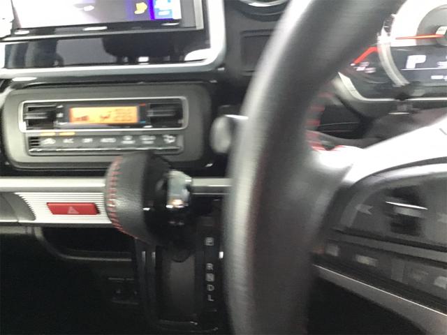 フレアワゴンカスタムスタイル ハイブリッドXS(27枚目)