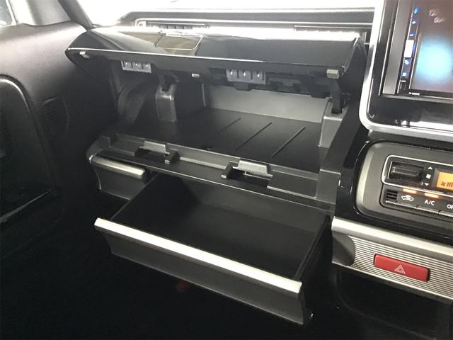 フレアワゴンカスタムスタイル ハイブリッドXS(29枚目)