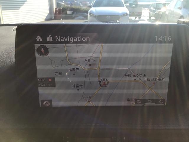 �����������[�i�r�����Ă��܂�