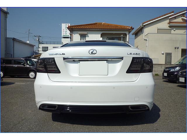 LS460 Iパッケージ(22枚目)