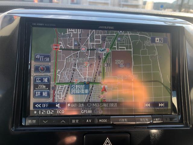 軽自動車 9 12年落ちの中古車なら グーネット中古車 滋賀県野洲市の中古車情報