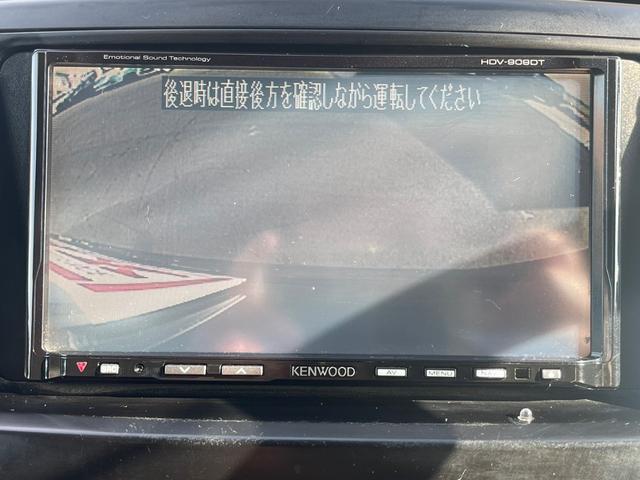 ZS 煌 ワンオーナー・ユーザー買取・HDDナビ・フルセグTV・アルパインフリップダウンモニター・両側パワースライドドア・純正エアロパーツ・純正16インチアルミ・パドルシフト・純正HIDヘッドライト・フォグ(5枚目)
