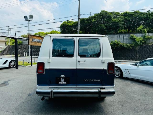 ダッジ・バン  B250 ROYAL SE(4枚目)