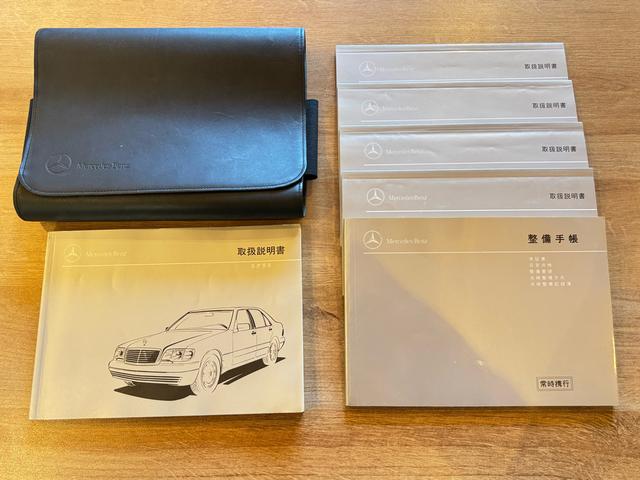 Sクラス S320 エアサス公認 WALDフルエアロ  WALDアルミホイール ディスプレーオーディオ(4枚目)