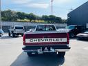 CHEVROLET CHEVROLET K-1500