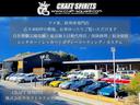 シボレーコルベット ベースグレード 96y C4最終型 LT1エンジン 新車並行車(6枚目)
