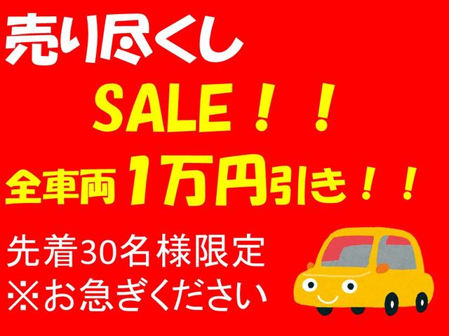 プレマシー マツダ 20s スカイアクティブ 純正エアロパーツ 後期モデル 6速オートマチック mtモード機能付き 左側電動スライドドア カーテン サイドエアバック 革ハンドル ステリングリモコン hidオートライト スマートキー2ケ 大阪府 20s スカイ プレマシー マツダ 20s スカイアクティブ 純正エアロパーツ 後期モデル 6速オートマチック mtモード機能付き 左側電動スライドドア カーテン サイドエアバック 革ハンドル ステリングリモコン hidオートライト スマートキー2ケ 大阪府 20s スカイ