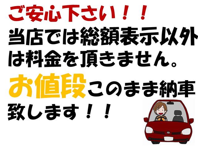 ＬＳ４６０　バージョンＣ　Ｉパッケージ　禁煙　黒革　レクサス整備済　メモリー＆冷温機能シート　電動サンシェード　電動トランク　クルーズコントロール　２・０ＥＴＣ　音楽録音　Ｂｌｕｅｔｏｏｔｈ　ＵＳＢ２口　ＡＵＸ(3枚目)