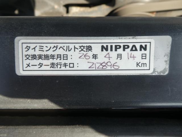 日産 グロリアワゴン