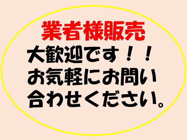 日産 グロリアワゴン