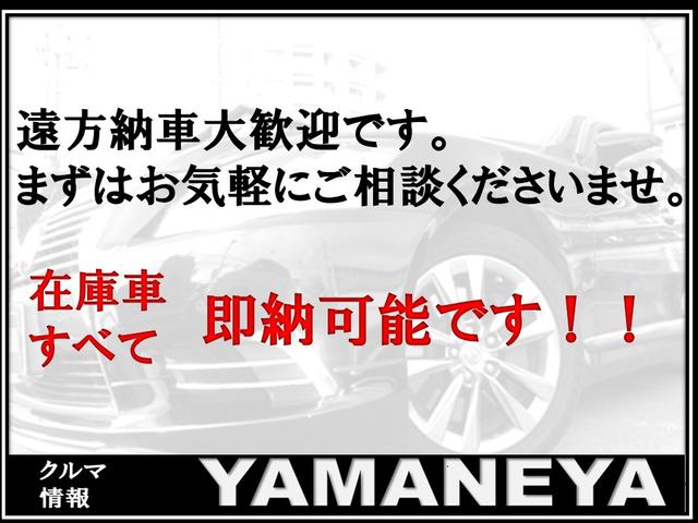 日産 グロリアワゴン