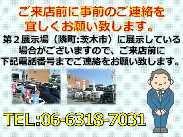カローラスポーツ ハイブリッドＧ　Ｚ　全国１年保証付／社外１８ＡＷ／車高調／Ｔセーフティセンス／（2枚目）