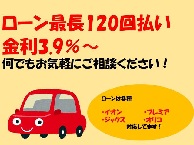 カローラツーリング ハイブリッド　ダブルバイビー　全国一年保証付／ＲＳＲ車高調／ＳＳＲ１９インチアルミ／９インチディスプレイオーディオ／ＴＶ／ナビ／シートヒーター／（6枚目）