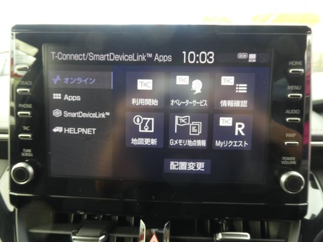 カローラツーリング ハイブリッド　ダブルバイビー　全国一年保証付／ＲＳＲ車高調／ＳＳＲ１９インチアルミ／９インチディスプレイオーディオ／ＴＶ／ナビ／シートヒーター／（43枚目）