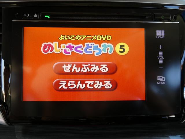 オデッセイ アブソルート・ＥＸ　全国一年保証付／両側パワースライド／バックカメラ／ＴＶ／ナビ／ＤＶＤ再生／（41枚目）