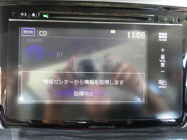 オデッセイ アブソルート・ＥＸ　全国一年保証付／両側パワースライド／バックカメラ／ＴＶ／ナビ／ＤＶＤ再生／（42枚目）