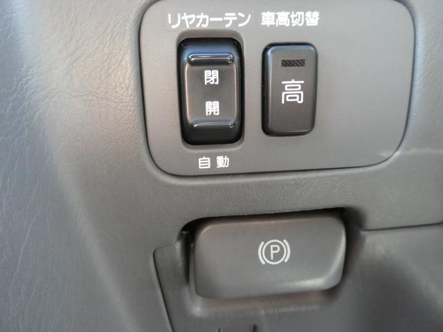 センチュリー フロアシフト　神威エターナルブラック／最終後期モデル／（37枚目）