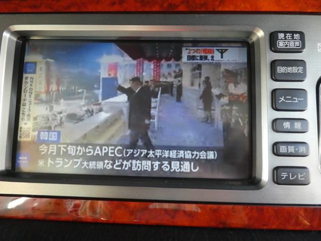 センチュリー フロアシフト　神威エターナルブラック／最終後期モデル／（42枚目）