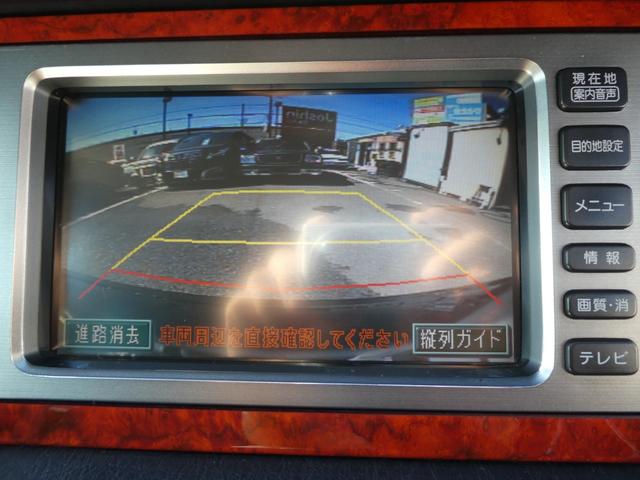 センチュリー フロアシフト　神威エターナルブラック／最終後期モデル／（43枚目）