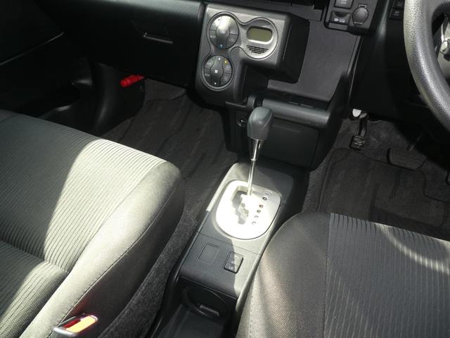 プロボックス ハイブリッドF 全国一年保証付/ローダウン/BLITZ車高調/ナビ・TV・ETC/バックカメラ/社外LEDヘッドライト(31枚目)