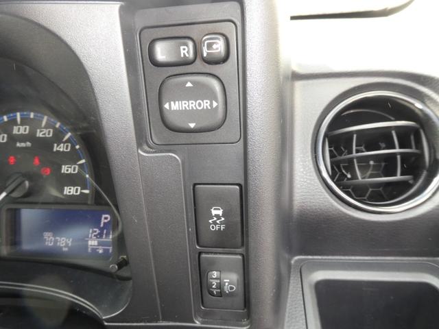 プロボックス ハイブリッドF 全国一年保証付/ローダウン/BLITZ車高調/ナビ・TV・ETC/バックカメラ/社外LEDヘッドライト(32枚目)