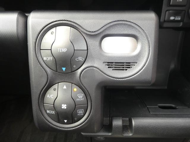 プロボックス ハイブリッドF 全国一年保証付/ローダウン/BLITZ車高調/ナビ・TV・ETC/バックカメラ/社外LEDヘッドライト(35枚目)