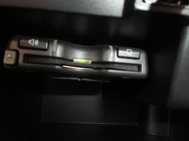 プロボックス ハイブリッドF 全国一年保証付/ローダウン/BLITZ車高調/ナビ・TV・ETC/バックカメラ/社外LEDヘッドライト(36枚目)