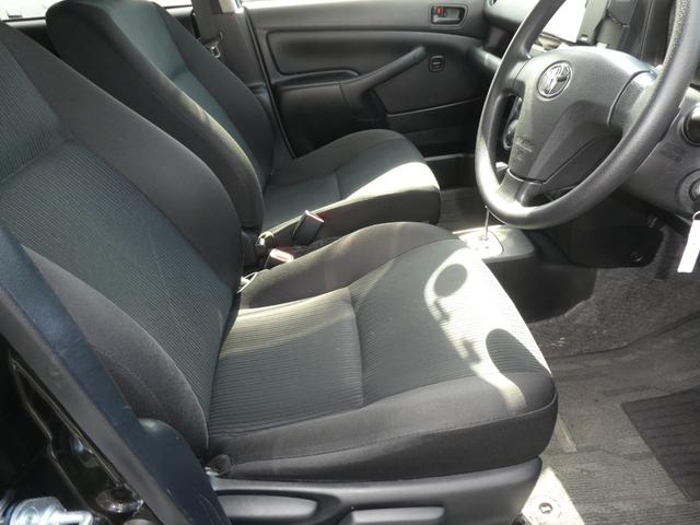 プロボックス ハイブリッドF 全国一年保証付/ローダウン/BLITZ車高調/ナビ・TV・ETC/バックカメラ/社外LEDヘッドライト(47枚目)