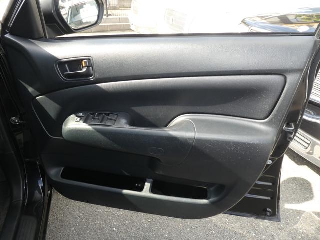 プロボックス ハイブリッドF 全国一年保証付/ローダウン/BLITZ車高調/ナビ・TV・ETC/バックカメラ/社外LEDヘッドライト(48枚目)