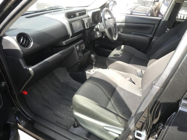 プロボックス ハイブリッドF 全国一年保証付/ローダウン/BLITZ車高調/ナビ・TV・ETC/バックカメラ/社外LEDヘッドライト(56枚目)