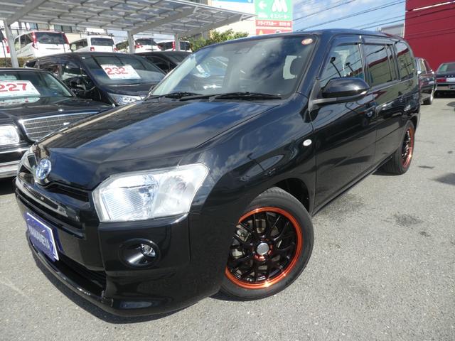 プロボックス ハイブリッドF 全国一年保証付/ローダウン/BLITZ車高調/ナビ・TV・ETC/バックカメラ/社外LEDヘッドライト(76枚目)