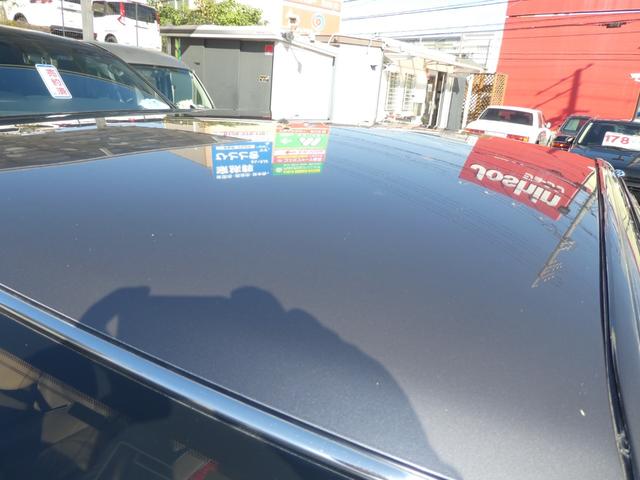 センチュリー 標準仕様車 /鸞鳳グロリアスグレーメタリックモリブデン/(21枚目)